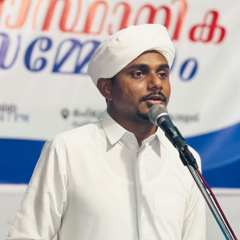 Usthad Muhammed Haseen Nurani